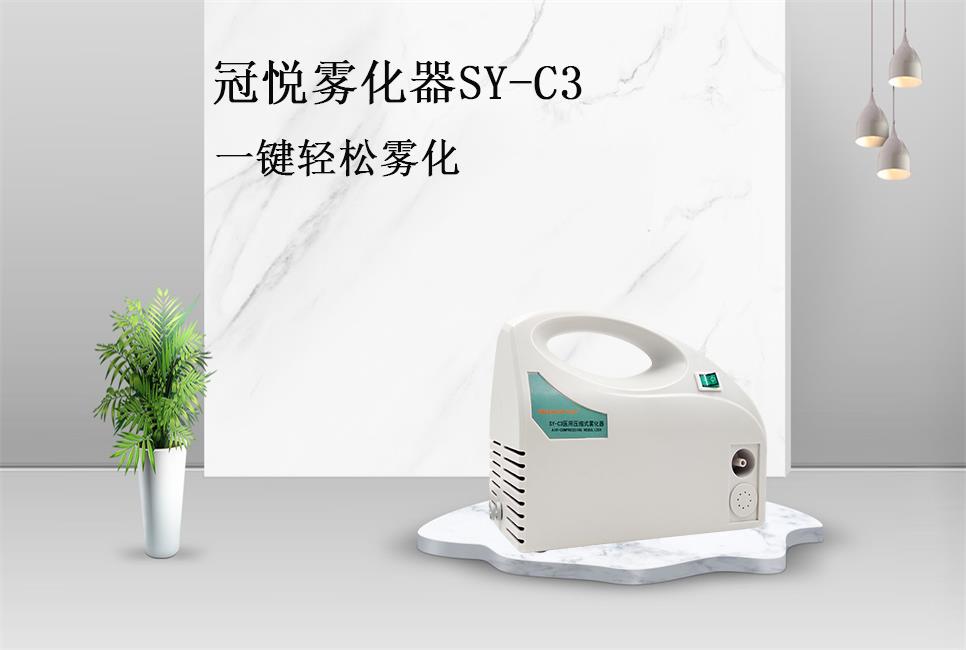 2021醫(yī)療改革體現(xiàn)在哪些方面？