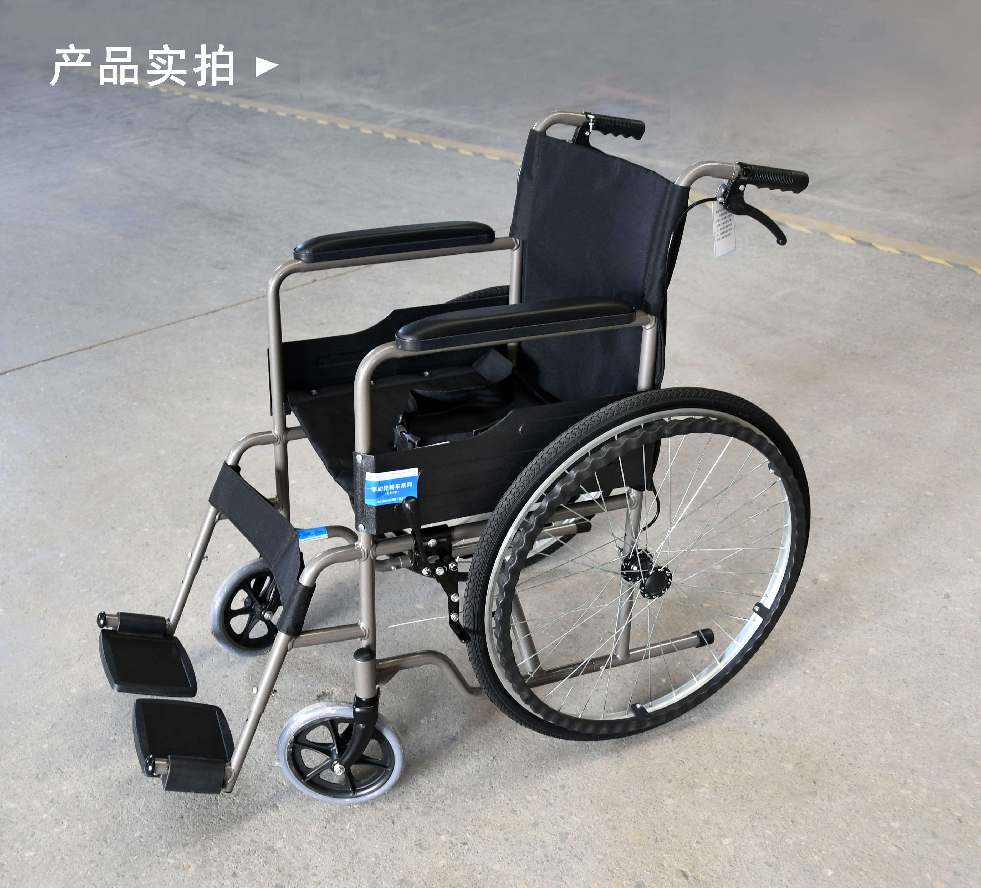 什么材質(zhì)的輪椅好?鋼制和鋁合金輪椅如何選擇？